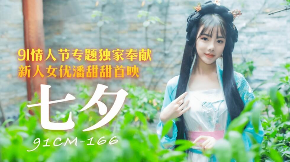日产亚洲一区二区三区