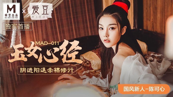 加勒比东热激情无码专区